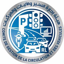 التحكم المروري تطلب من السائقين الحذر وتخفيف السرعة على هذا الطريق