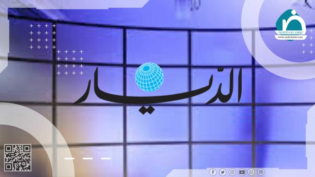 الديار: التصعيد الاسرائيلي يضرب الهدنة ولبنان يتمسك بوقف النار