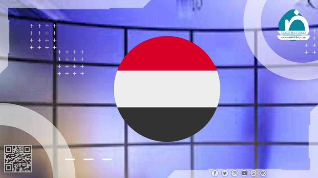 صنعاء تلوّح بمرحلة ثانية من الحصار