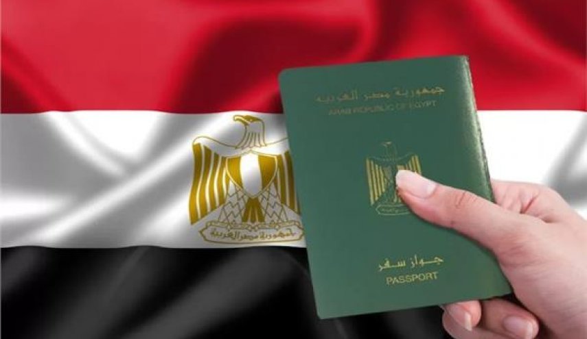 قرار بسحب الجنسية المصرية من فلسطينيين.