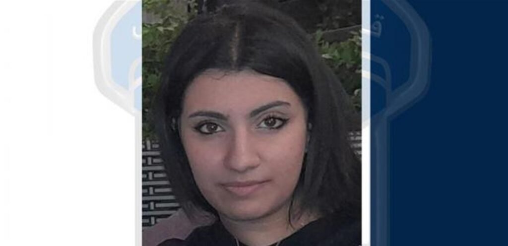 مايا ديب إبنة الـ١٨ عامًا غادرت منزل ذويها الكائن في محلّة برج حمود إلى جهةٍ مجهولة ولم تَعُد لغاية تاريخه!