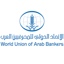 الاتحاد الدولي للمصرفيين العرب يفتتح “اللقاء السنوي لخبراء الموارد البشرية” في مقر اتحاد المصارف العربية – بيروت