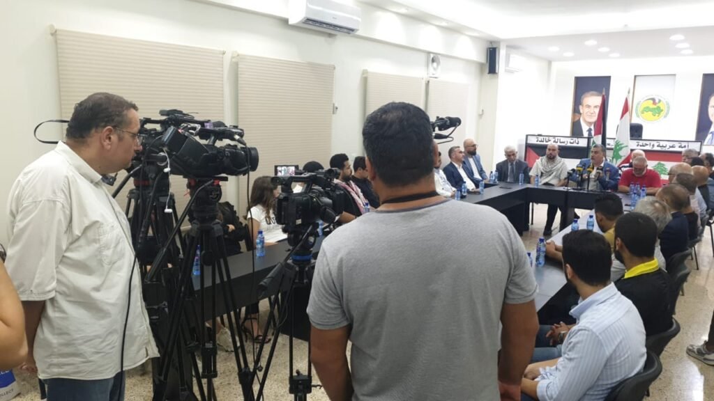 المنظمات الشبابية و الطلابية لدعم القضية الفلسطينية تنظم لقاء تضامني مع جنين .