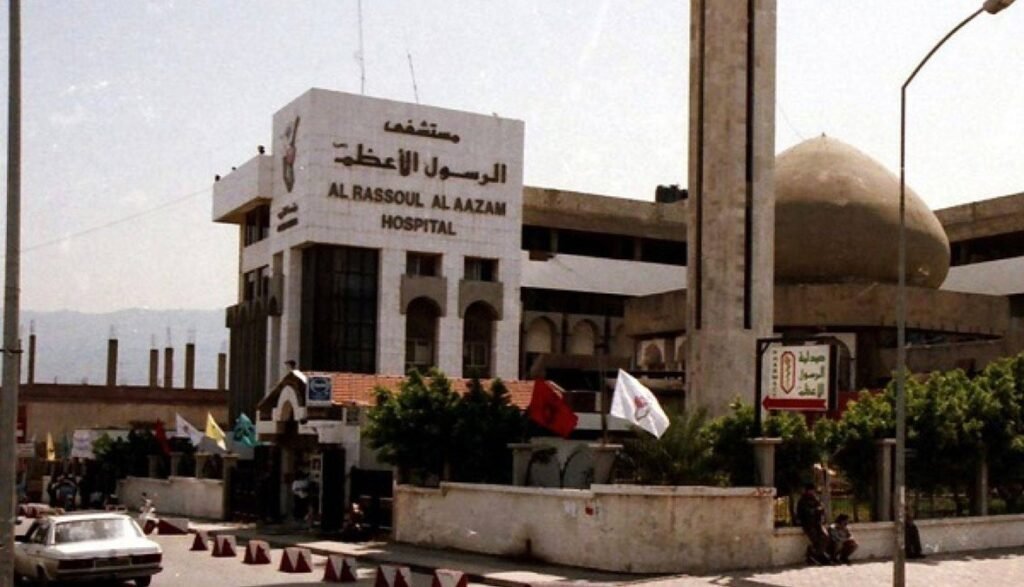 “صاحب المواقف الشجاعة بوجه الإحتلال”.. إدارة مستشفى الرسول الأعظم (ص) تعزي بوفاة العلامة الشيخ ‏النابلسي!