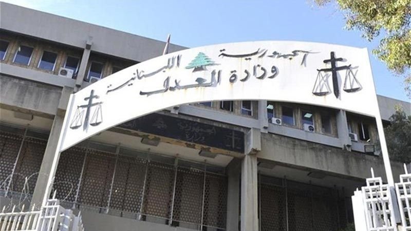 رئيسة هيئة القضايا في وزارة العدل توضح ما جرى خلال جلسة التحقيق مع سلامة