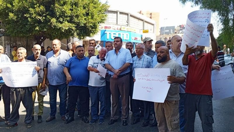 اعتصام لاتحاد نقابات العمال في الشمال ورابطة موظفي الإدارة العامة أمام سرايا طرابلس