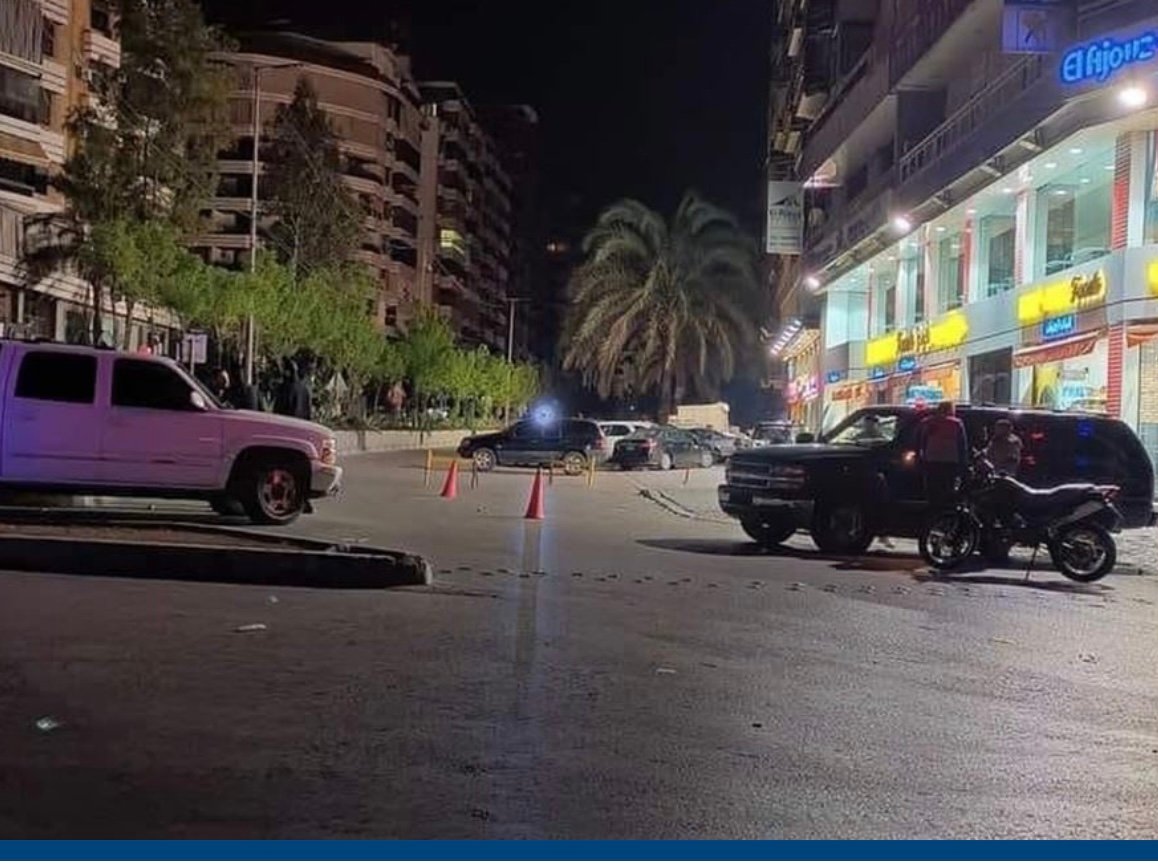 جريمة “السيدة زينب”: “المقاومة” تلاحق الخلية من درعا إلى حيّ السلم