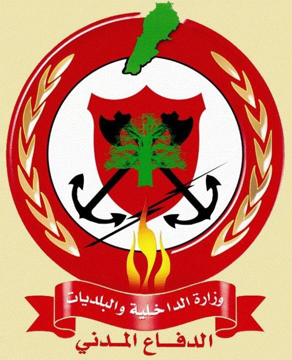 الدفاع المدني: 75 مهمة خلال ال24 ساعة الماضية