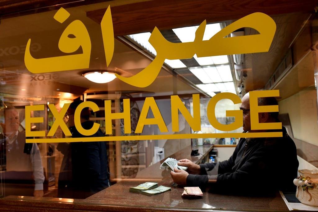كم سجل الدولار في الافتتاحية الصباحية؟