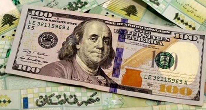 كيف أقفل دولار السوق السوداء؟