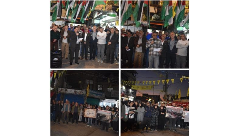وقفة تضامنية مع الشعب الفلسطيني في مخيم برج البراجنة
