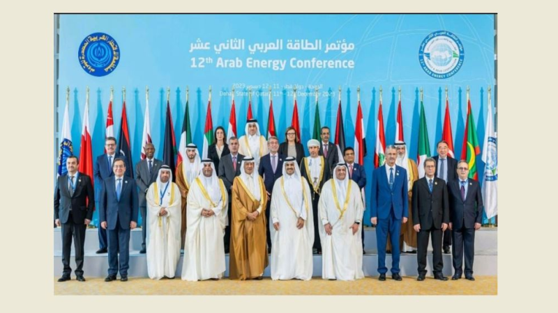 قطر: الوزير فياض عقد اجتماعًا رباعيًا مع نظرائه من سورية ومصر والأردن لبحث سبل تفعيل إتفاقات توريد الغاز المصري والكهرباء الأردنية