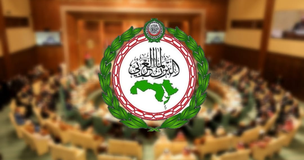 البرلمان العربي جدد دعمه التام لمبدأ الصين الواحدة وقدر موقفها الداعم للقضية الفلسطينية
