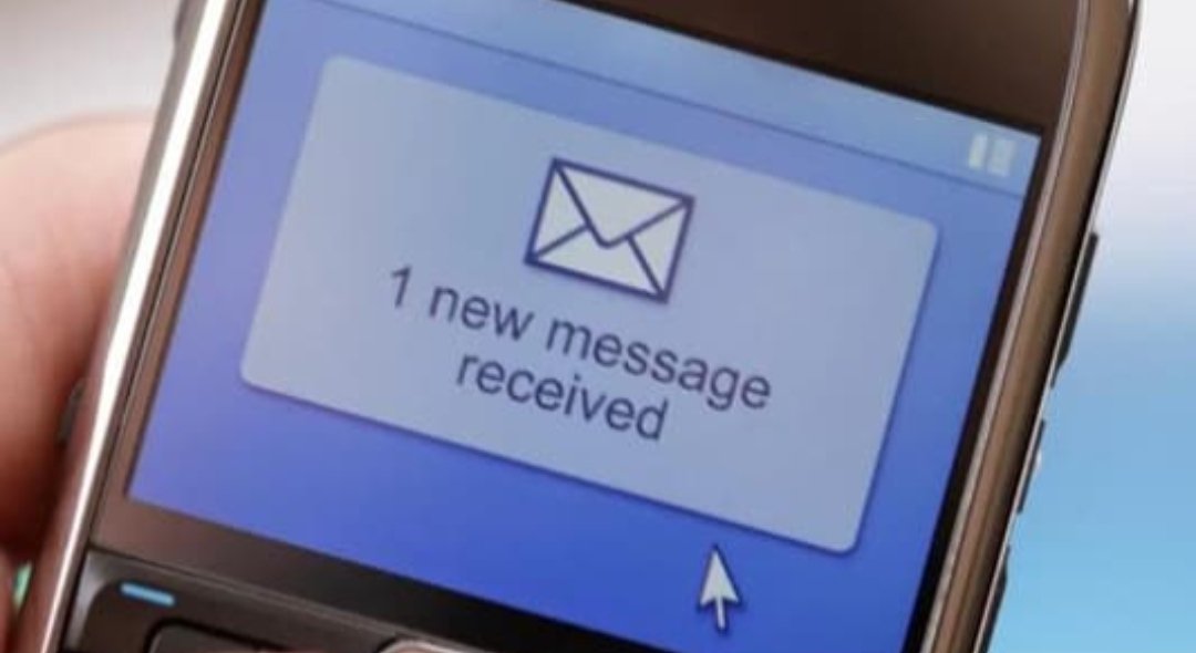 بالصّورة: رسالة SMS من الحكومة للمواطنين !!