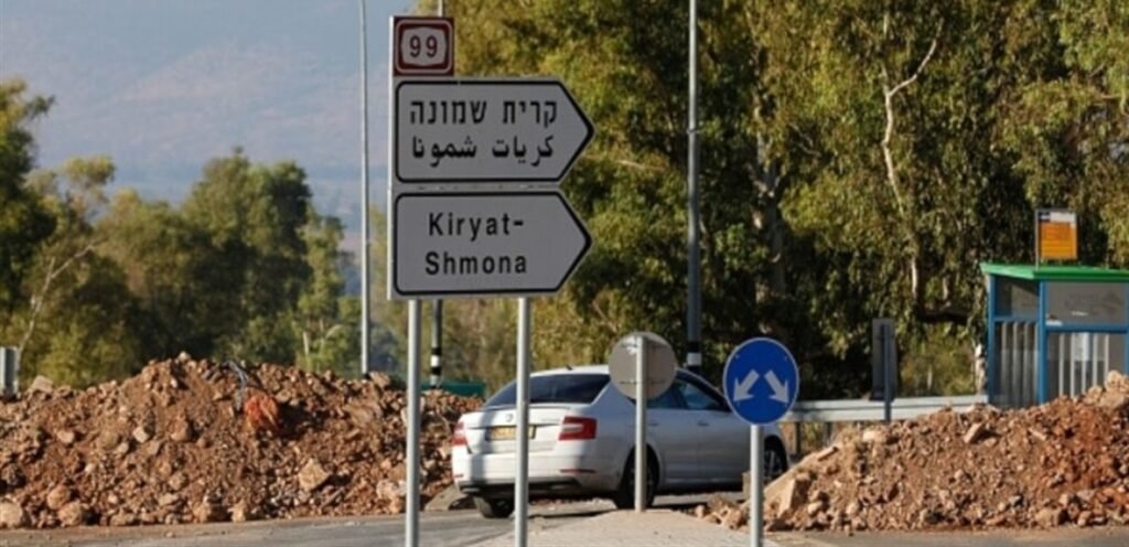 بشكل يوميّ… هذا ما تفعله صواريخ “الحزب” بمستوطنة إسرائيليّة