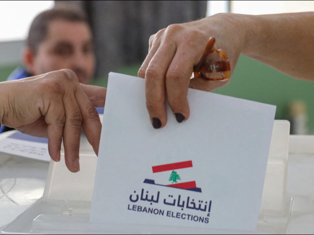 الأحوال الشخصية أعلنت جهوزية القوائم الانتخابية الأولية لسنة 2024