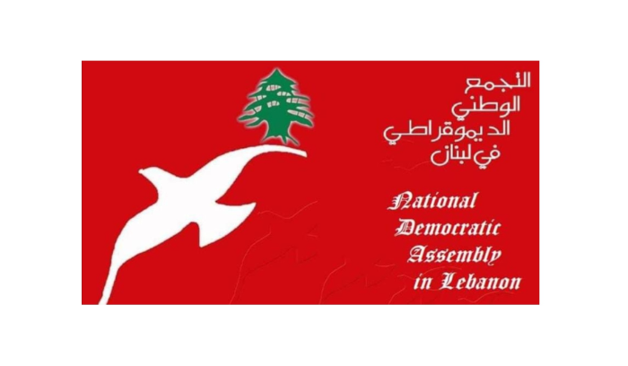 “التجمع الوطني” دعا إلى تأمين السلامة العامة بعد الانفجار في المطعم في بيروت!