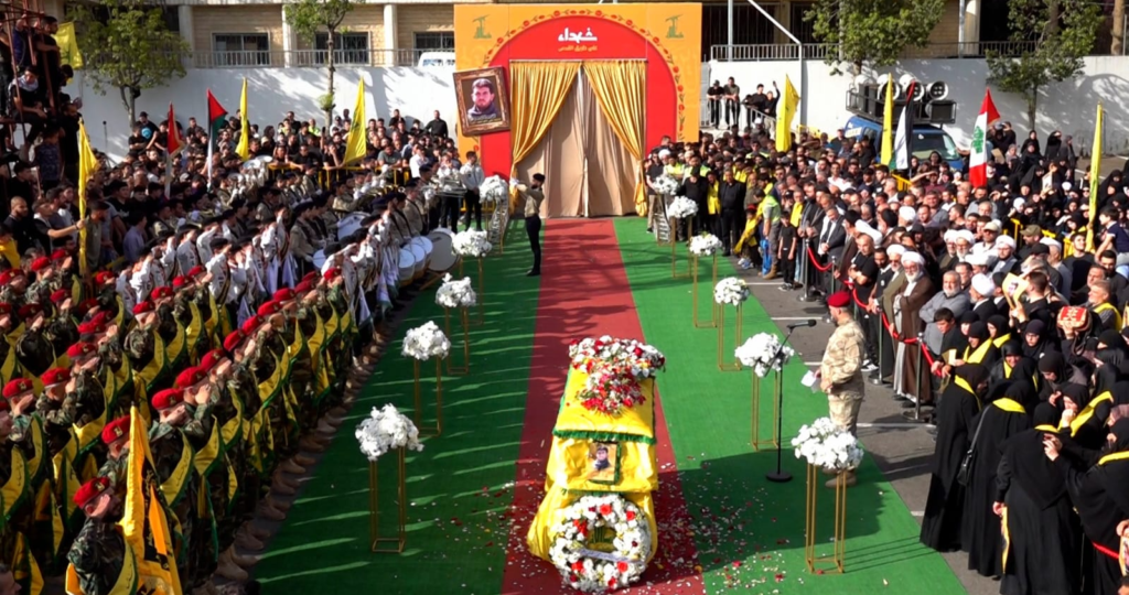 حزب الله” شيع وأهالي النبطية الشهيد محمد علي ناصر فران