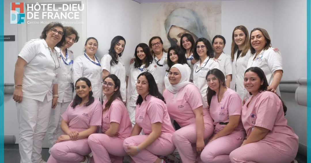 إدارة مستشفى “أوتيل ديو” تحيي القابلات القانونيات في عيدهن