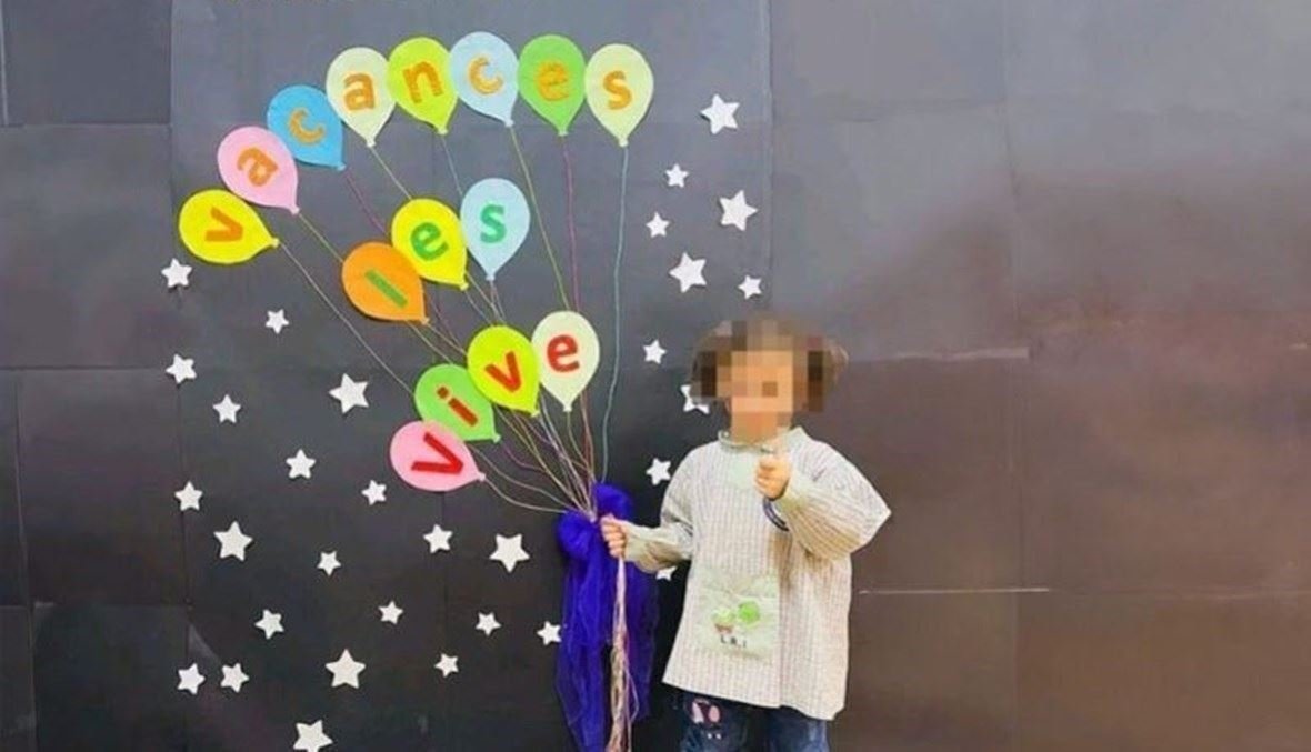 قضيّة لين طالب: تنحّي عدد من الأعضاء في الهيئة الاتّهاميّة وحكم نهائيّ مؤجّل؟
