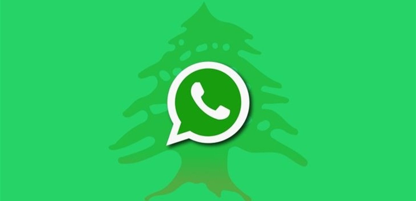 مفاجأة عن “واتسآب” في لبنان.. إقرأوا هذا التقرير!