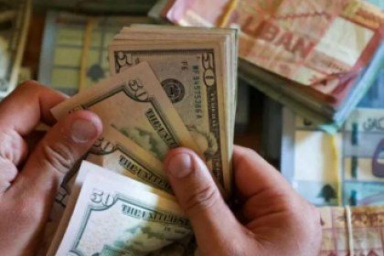 فاتورة بـ25 دولاراً… “مش عالبال”!