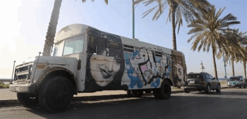 باص الفن والسلام يجول جنوبًا : مبادرات لتخفيف آثار الحرب على أطفال لبنان