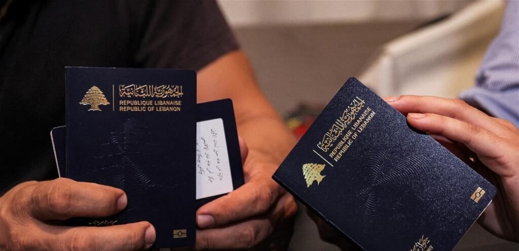 الأمن العام : بيان هام يتعلّق بجوازات السفر.. هذه تفاصيله