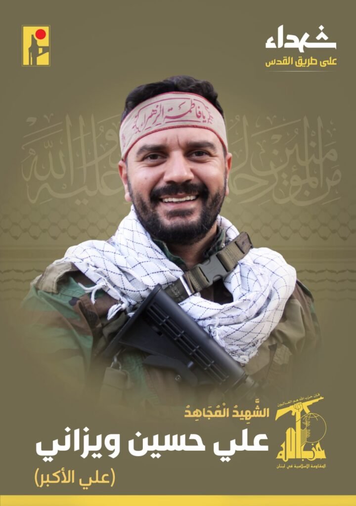 بمزيد من الفخر والاعتزاز…”علي الأكبر” شهيداً على طريق القدس