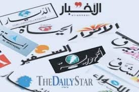 أسرار الصحف المحلية الصادرة يوم الإثنين في 29 تمّوز 2024
