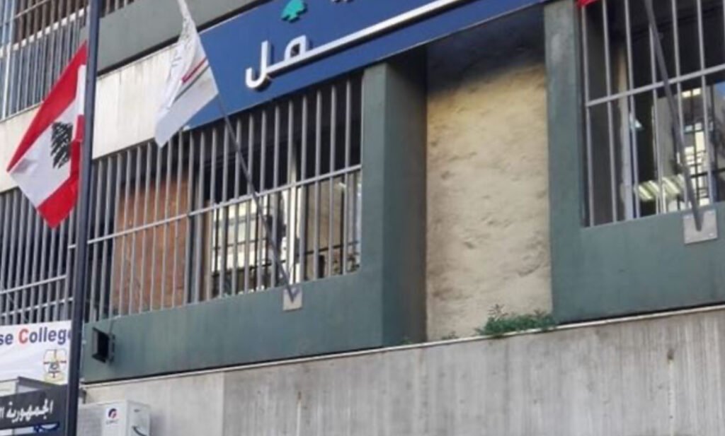 بالأسماء… وزارة العمل تُقفل 3 مكاتب استقدام عمال