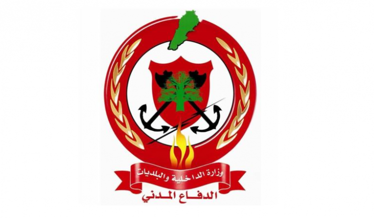 الدفاع المدني أعلن السيطرة على الحريق بين بلدتي الغازية ومغدوشة
