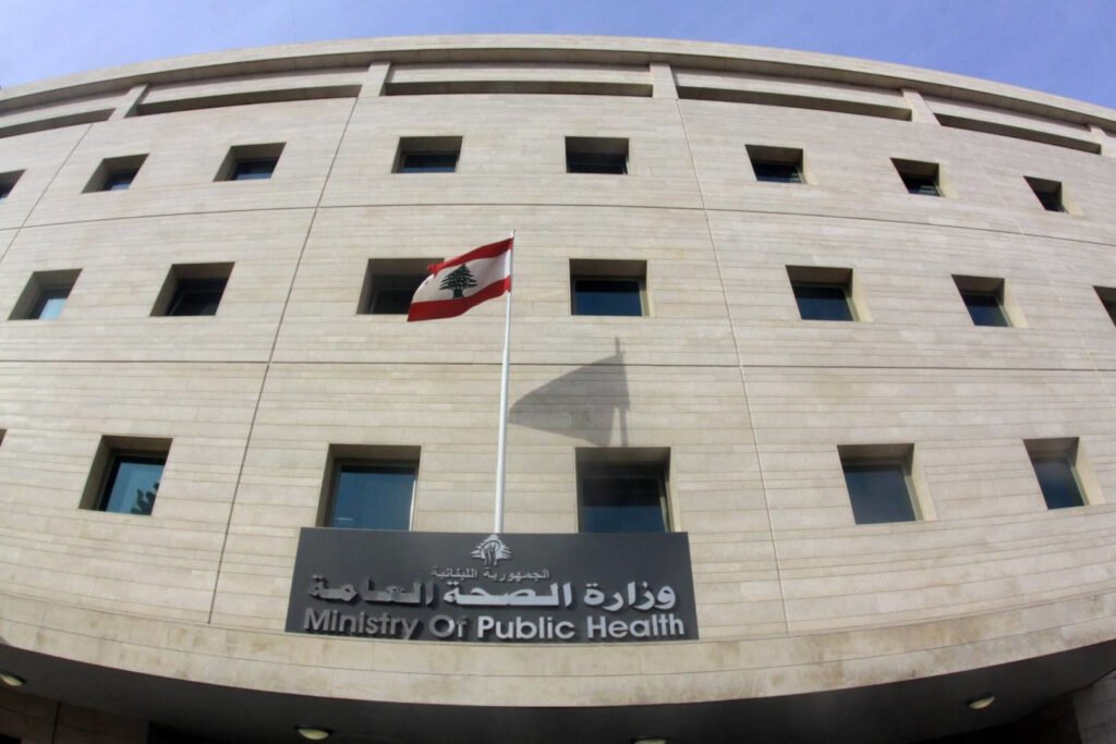 وزارة الصحة تطلق شراكة لتطوير الأبحاث السريرية وتعزيز الأمن الصحي