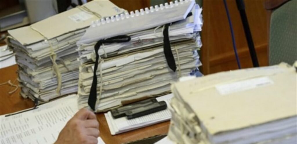 بيانٌ جديد للمديرية العامة للشؤون العقاريّة… إليكم ما أعلنته