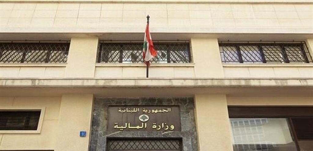 بيان من وزارة المالية.. إليكم ما جاء فيه