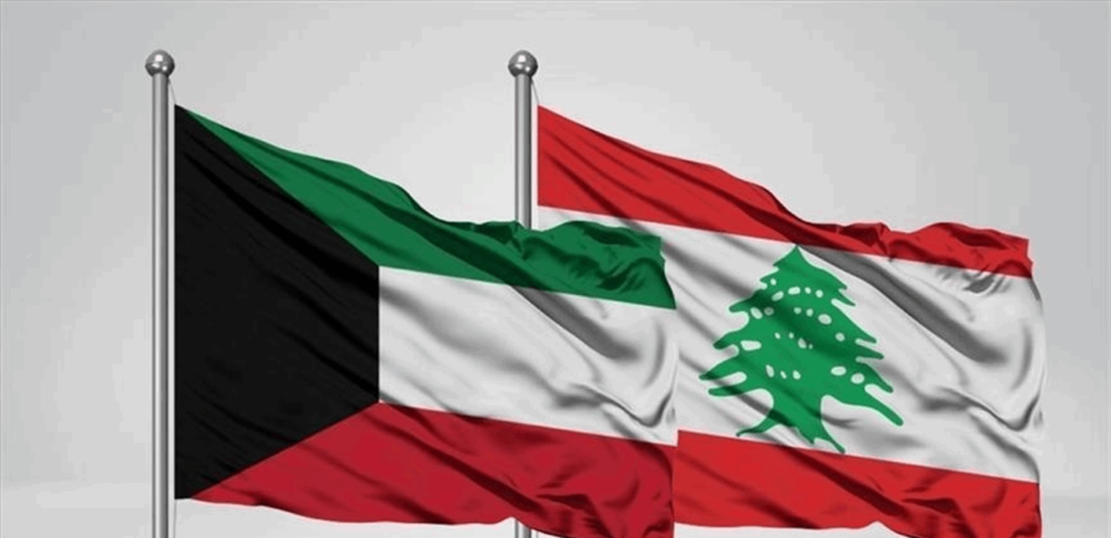 عن دعم لبنان.. إليكم آخر تصريح كويتيّ