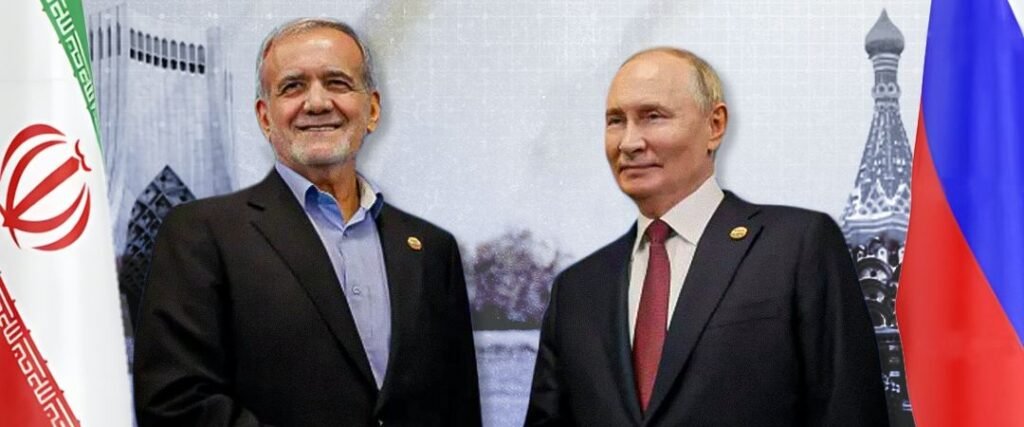 بزشكيان في روسيا: اتفاقية غير مسبوقة بوجه الغرب!