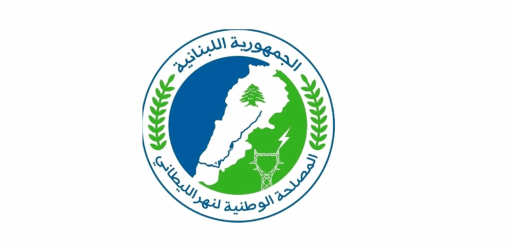 مصلحة الليطاني.. توصيات ترشيد استخدام المياه
