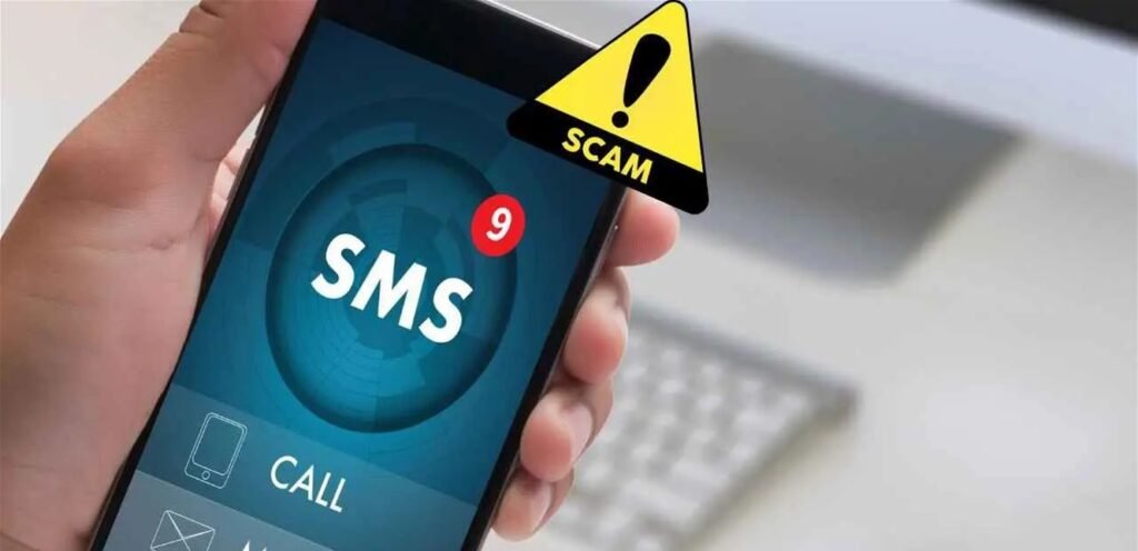 احذر من الرسائل النصية.. احذفها فورًا إذا رأيت هاتين الكلمتين