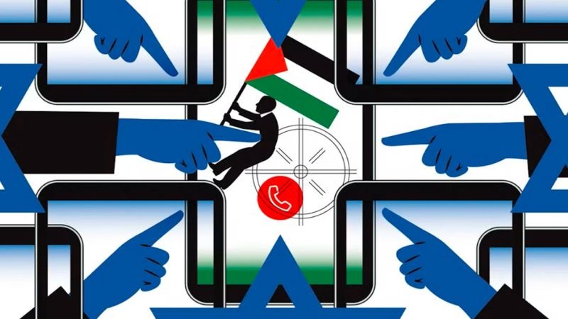 «ميتا» وكر جواسيس “الكيان”