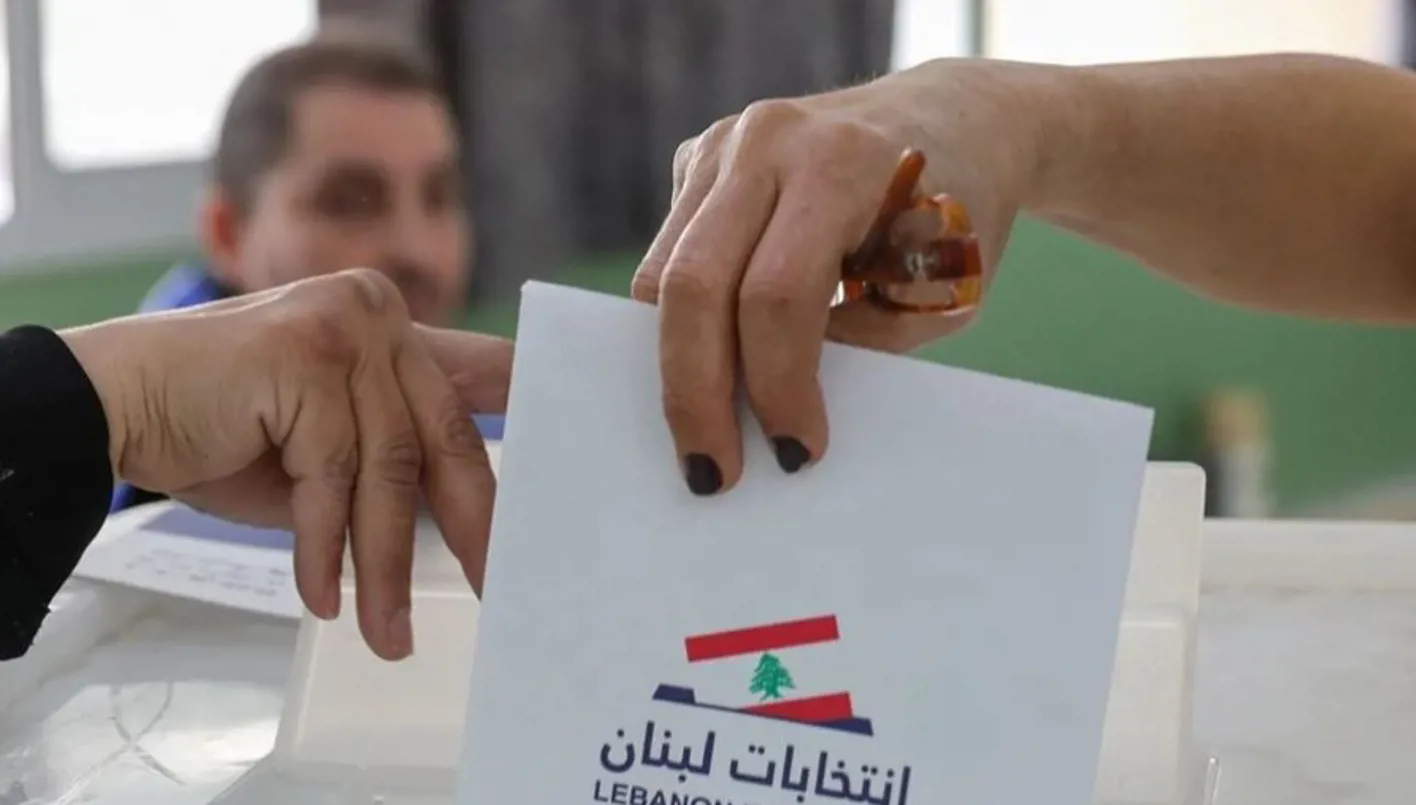 مَن يُحرم مِن حق الاقتراع؟