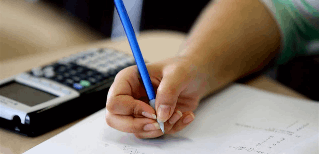 بالصورة.. تمديد مهلة الترشيح للامتحانات الرسمية للعام 2025