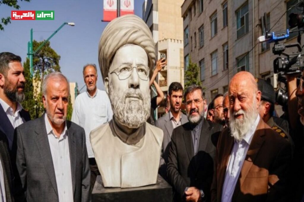 “باستور تحتفي بالرئيس الشهيد: طهران تزيح الستار عن نصب رئيسي في ذكراه الأولى”