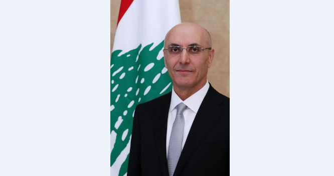 الحجار : تعميم حول آلية الرجوع عن الترشيحات في محافظتي لبنان الجنوبي  والنبطية