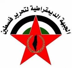 وفد “الديمقراطية” زار “حزب الله”: بالصمود والمقاومة قادرون على إفشال أهداف المشروع الأميركي – “الإسرائيلي”
