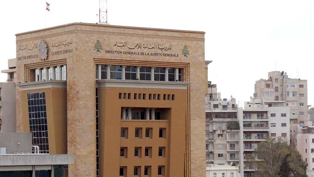 تحذير من الأمن العام إلى الرعايا السوريين!