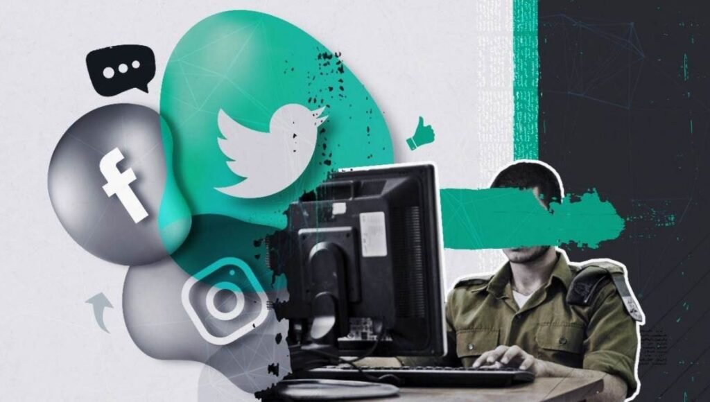 ألمانيا: الذكاء الاصطناعي في خدمة الكيان