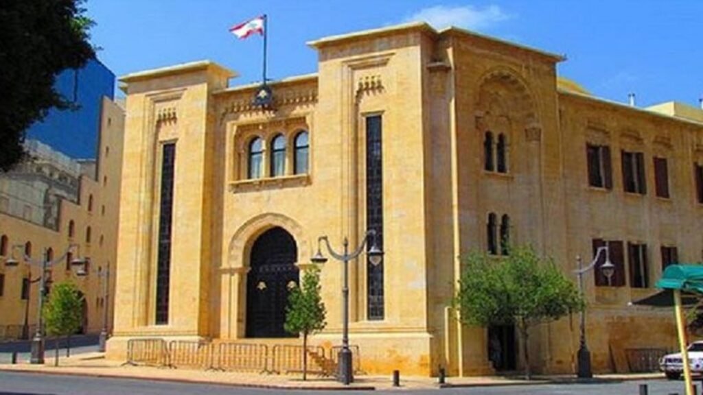 لجنة الإقتصاد ناقشت موضوع محاربة الفساد في وزارتي الاقتصاد والصناعة
