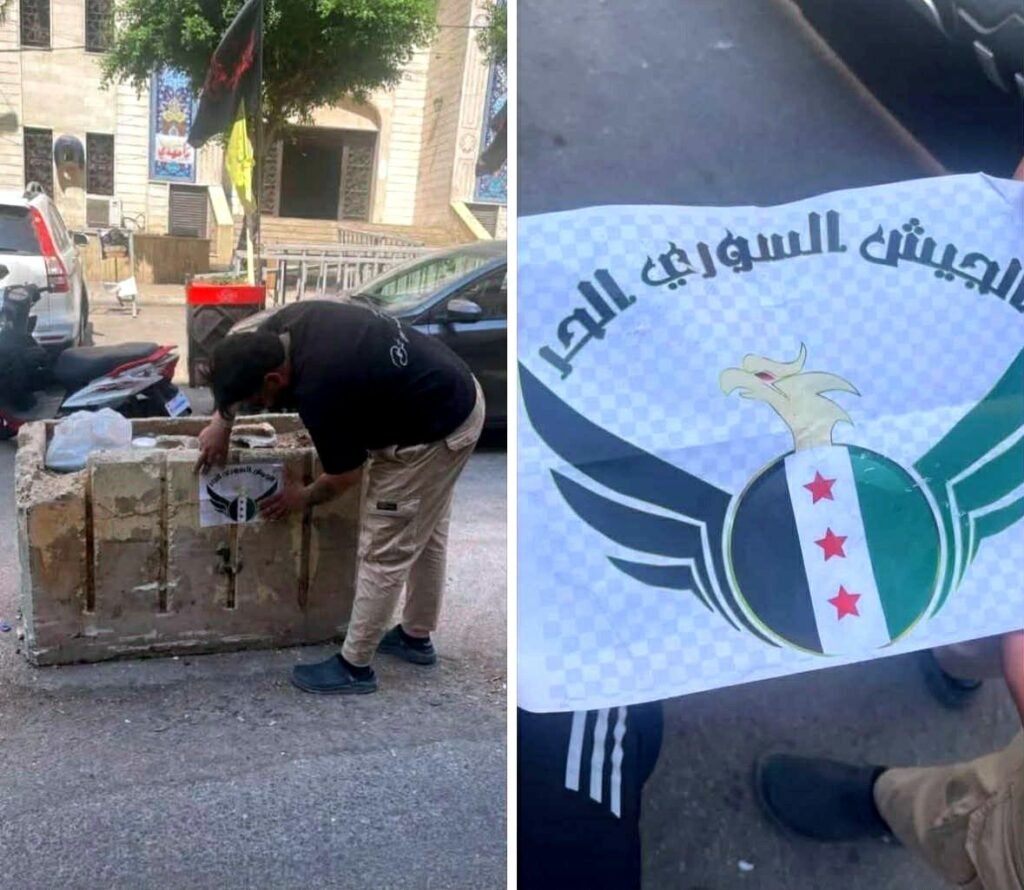 علم سوري حر” في الضاحية … ماذا في التفاصيل؟