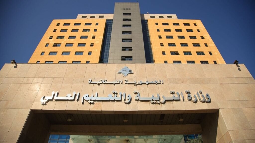 طلاب الترمينال على الموعد… دورة استثنائية للامتحانات الرسمية قريبًا